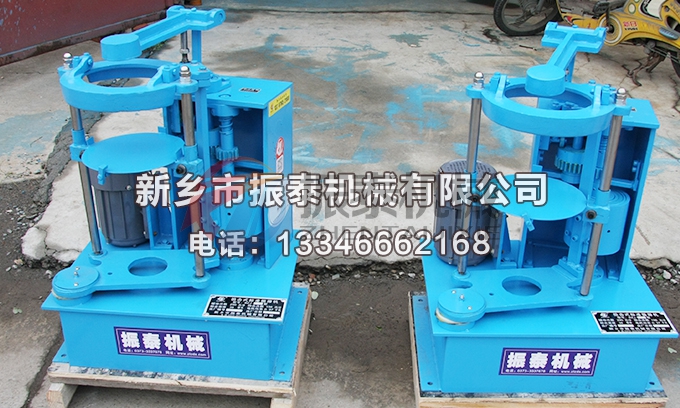 拍擊式振篩機