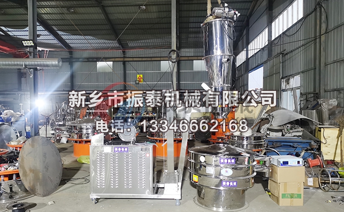 碳化鎢粉真空上料機