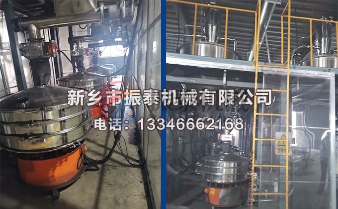 碳化鎢粉真空上料機