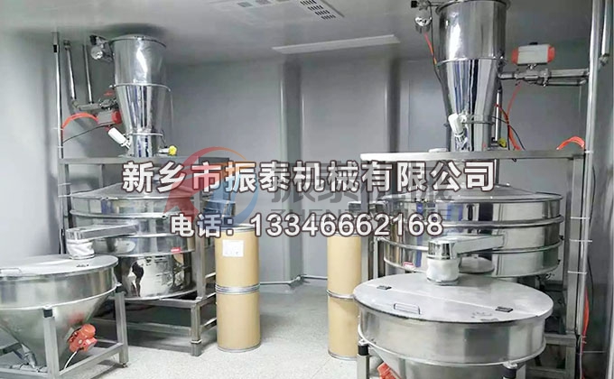 碳化鎢粉真空上料機