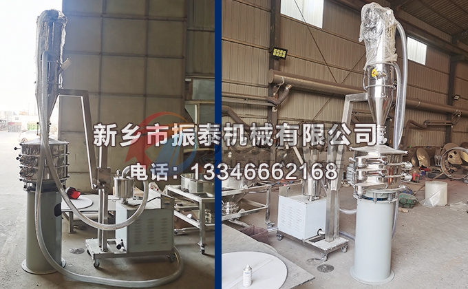 碳化鎢粉真空上料機